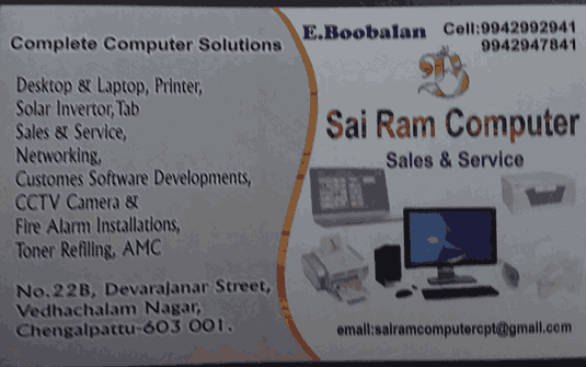 sai ram computer shop in chengalpattu